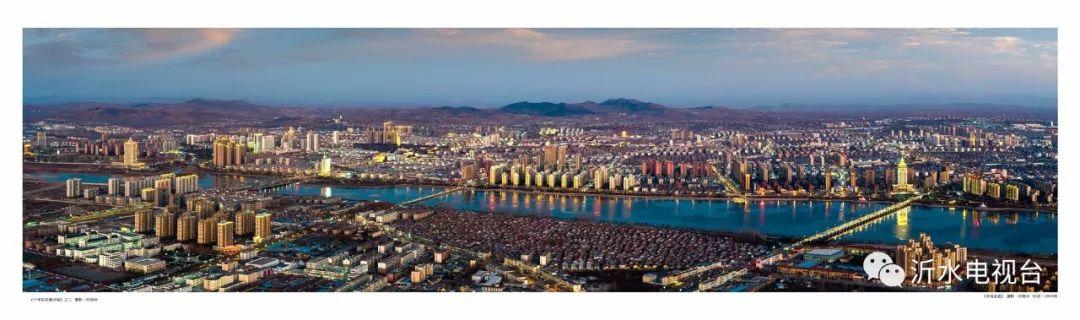 2020年工程建设图片展前言