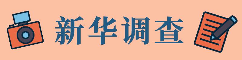 白银过滤机厂家的简单介绍