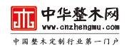 2018山东木工机械展