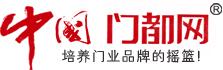 2019临沂全屋定制展览会木工机械展