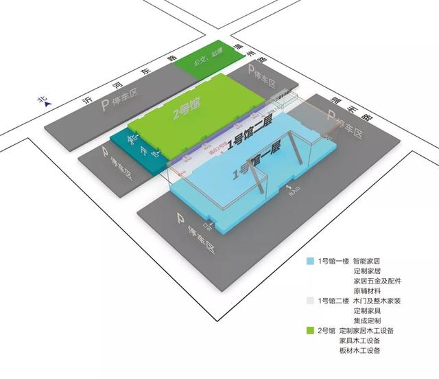2019临沂全屋定制展览会木工机械展