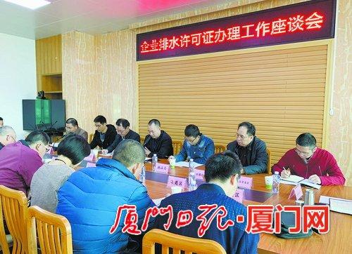 厦门瑞比上海机械展