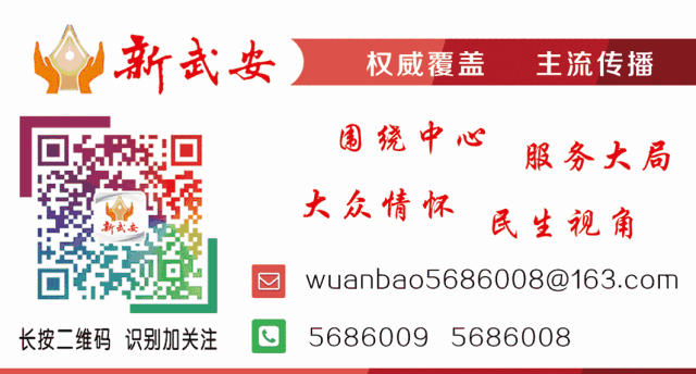 武安移动破碎制砂机