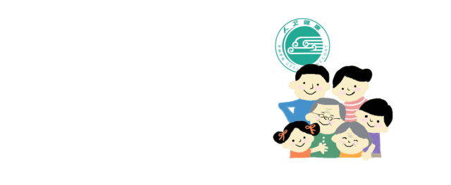 食养、食疗要分清