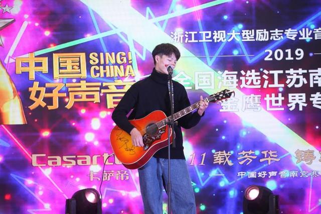 中国好声音周杰伦战队（中国好声音周杰伦战队那个胖子叫什么）