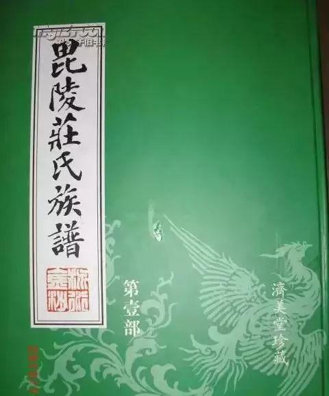中国工程院院士徐至展