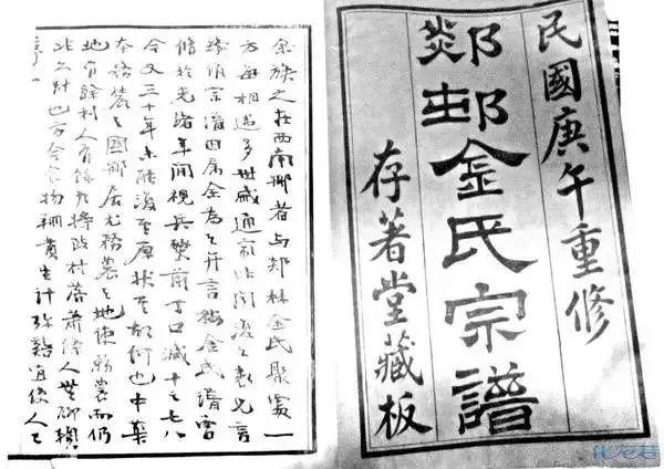 中国工程院院士徐至展