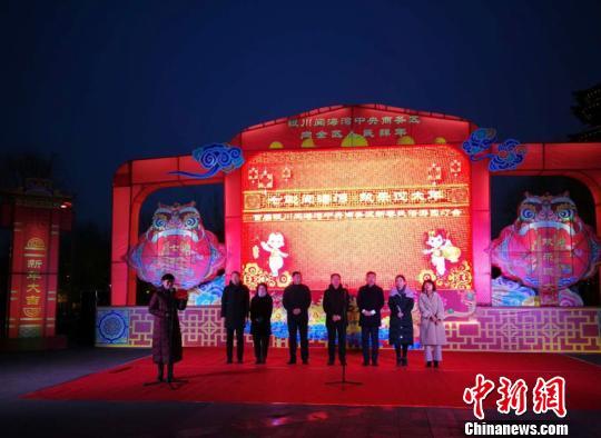 宁夏工程灯光展举行