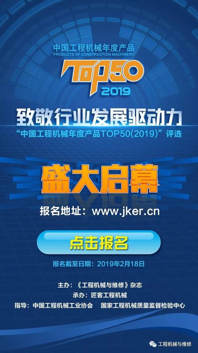 中联重科制砂机型号