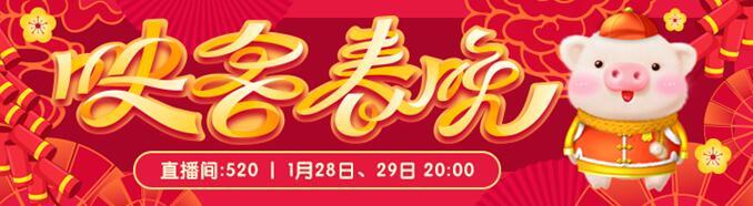 映客跳舞视频（映客四姐直播视频跳舞）