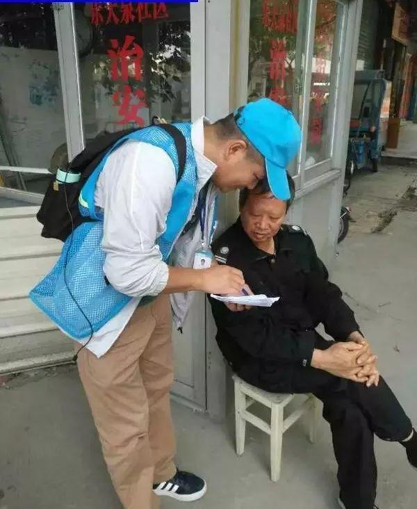 知否知否？织密平安网，应是鼓楼蓝！