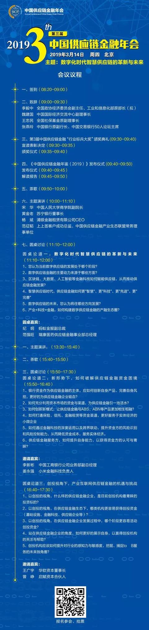 拼多多营销推广策略ppt（拼多多营销推广策略建议）