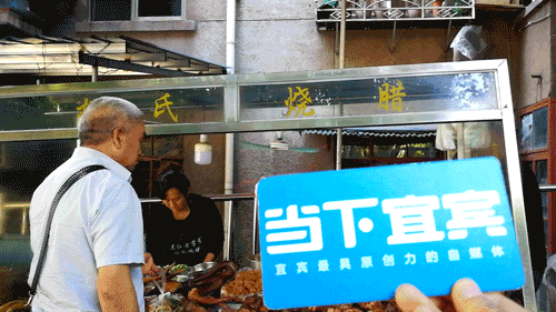 惠州地道美食店