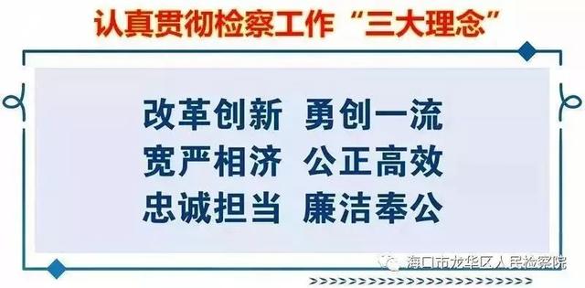 视而不见兄来到灯谜答案