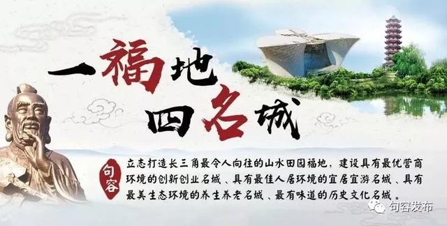 句容住房公积金提取「公积金快速提取」