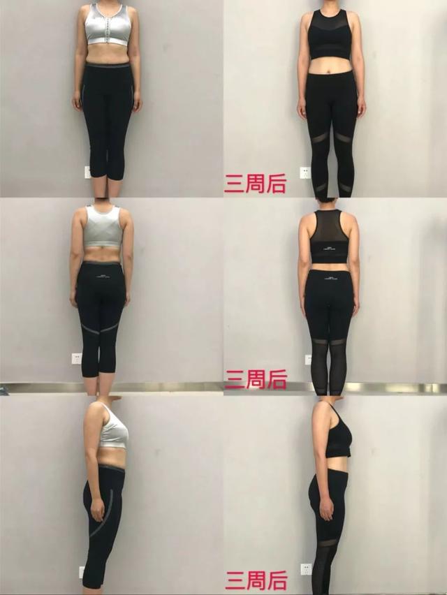 环境工程学第三版课后答案蒋展鹏