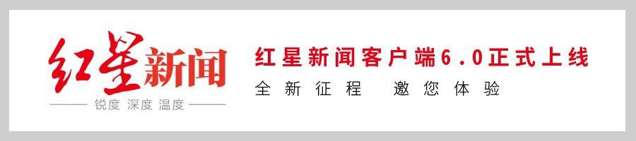 中国男篮世界杯迎开门红 15分大胜科特迪瓦