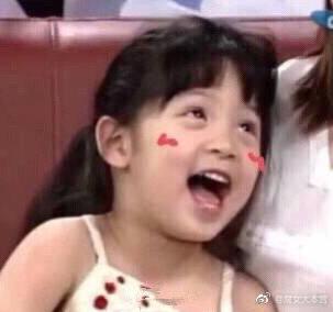 欧阳娜娜微博头像出处（欧阳娜娜头像图片高清照片）