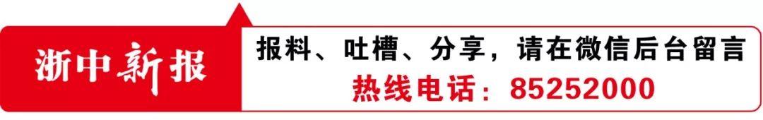 义乌工程塑料品牌展