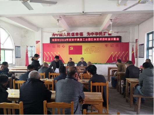 肇庆农业机械展米机