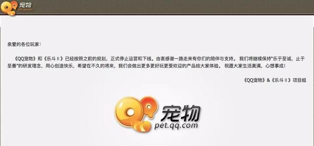 qq被回收了还能恢复吗