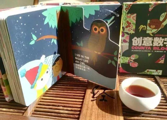 快乐启蒙破碎机