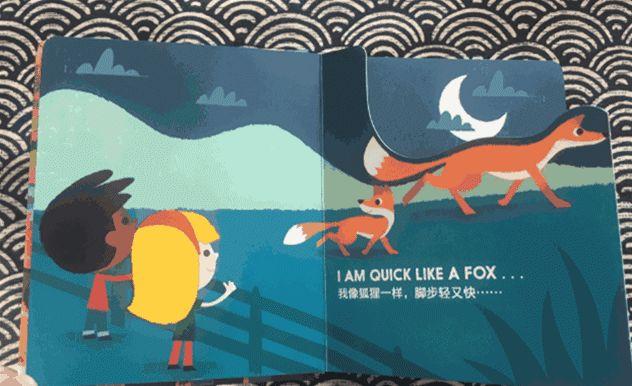 快乐启蒙破碎机