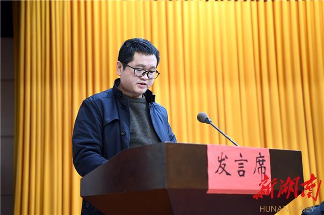 湘西自治州542发展四大工程