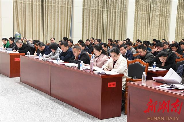 湘西自治州542发展四大工程