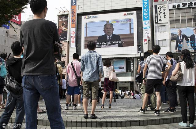 日本君主立宪制