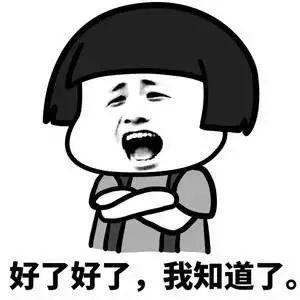 罘