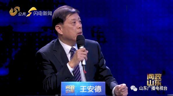 枣庄市二手碎石机制砂机市场