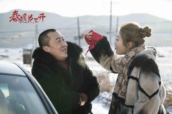 春暖中国剧情介绍(春暖电视剧剧情介绍)