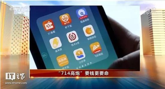 二手移动破碎机转让山东