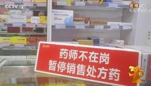 仙桃静音破碎机厂家