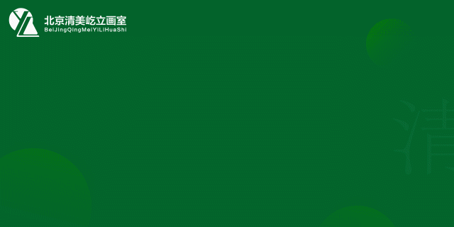 辅助展具造型设计工程材料制作