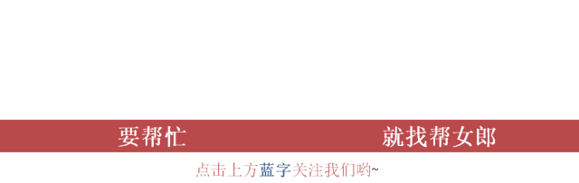 德国工程机械展刷坡