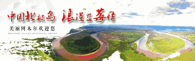 关于大兴安岭电镀过滤机的信息