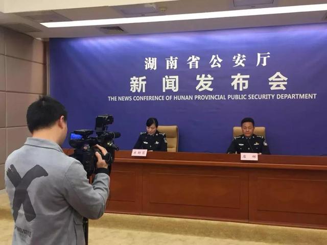 张家界陶瓷过滤机厂家的简单介绍