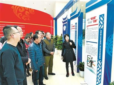 工程招投票警示教育展心得体会