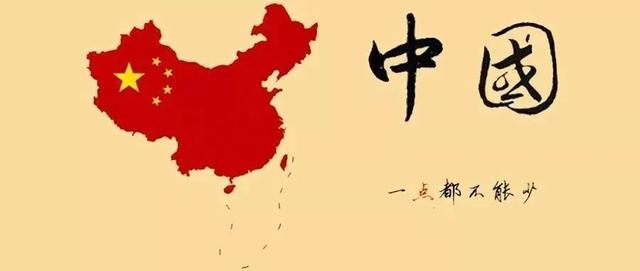 东莞市破碎机传送带