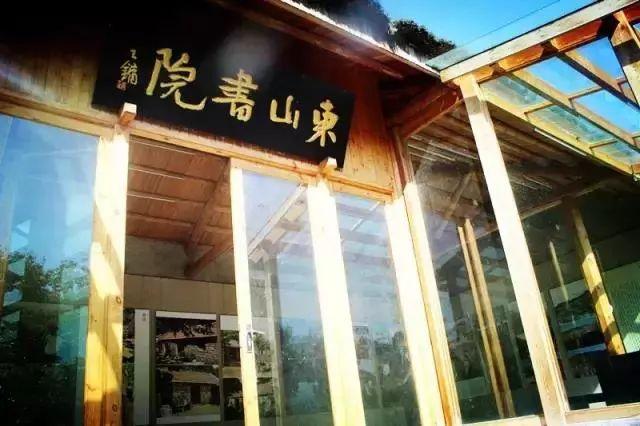 济南彩石生产移动破碎机