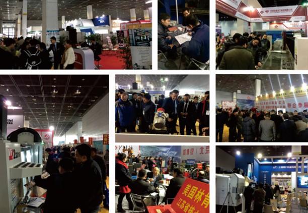 无锡智能机械展
