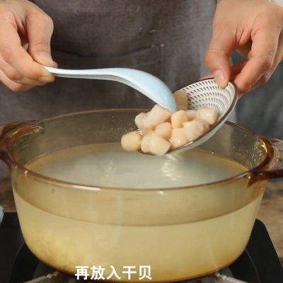 干贝粥的做法 干贝粥的做法（鱿鱼干贝粥的做法） 美食