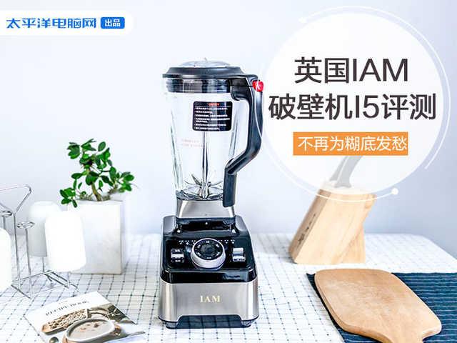 破碎机d10怎么调_塑料破碎机调刀视频