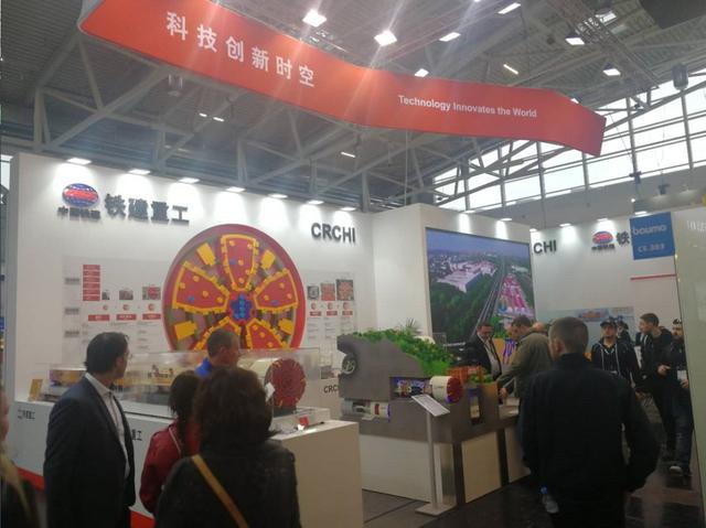 慕尼黑太工程机械展