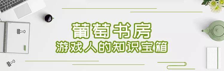 “25年前，我想出‘魔兽’这个名字，如今它变成了一个庞然大物”
