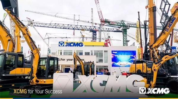 bauma工程机械展