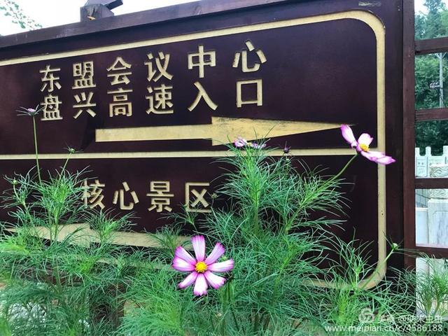娄底玄武岩圆锥破碎机