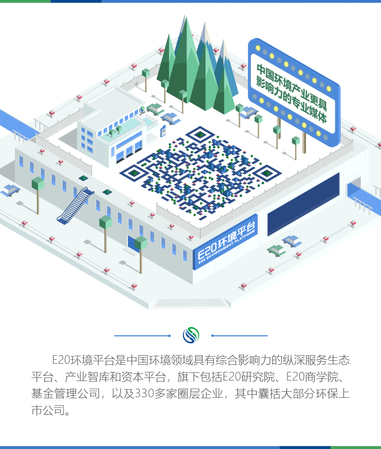 陶瓷过滤机旁通阀和排水阀